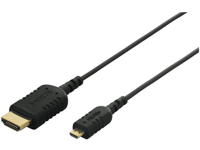 BSMPC04H10BK [1m ブラック]