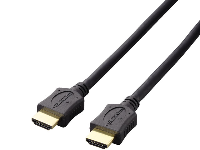 DH-HD13A07BK (0.7m)