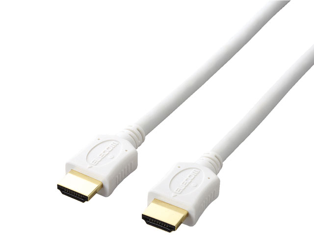 DH-HD13A07WH (0.7m)