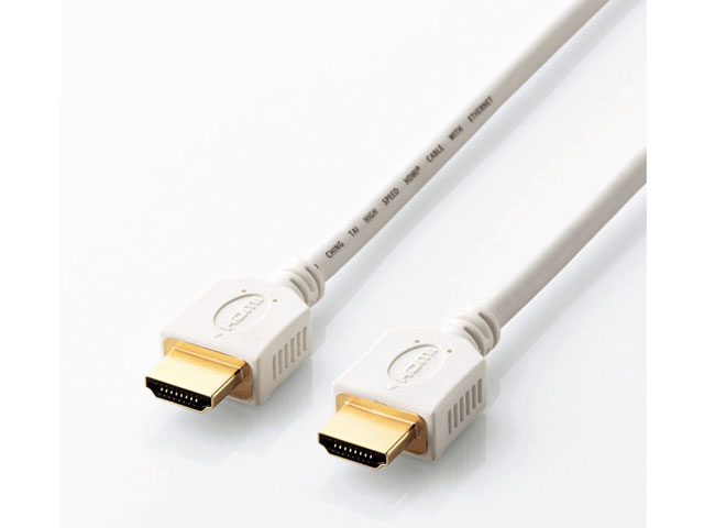 DH-HD14E20WH (2m)