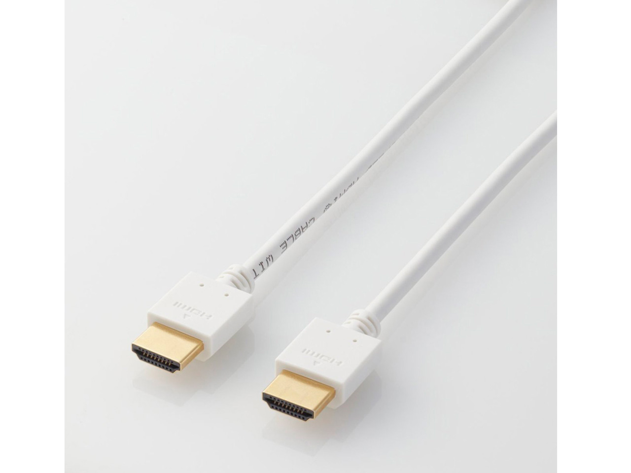 DH-HD14EB30WH [3m ホワイト]
