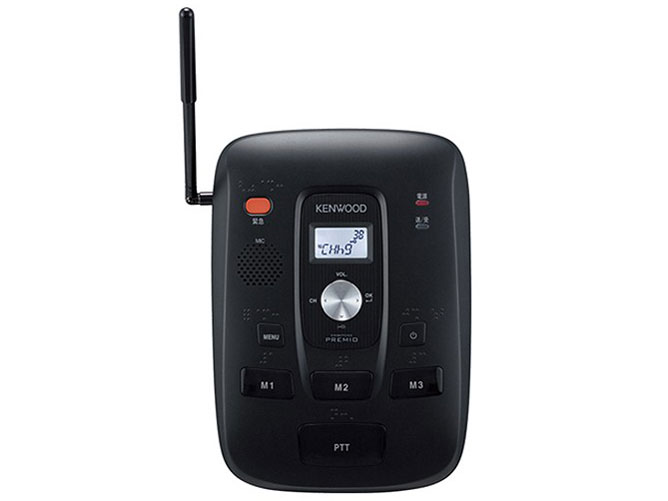 UBZ-S700