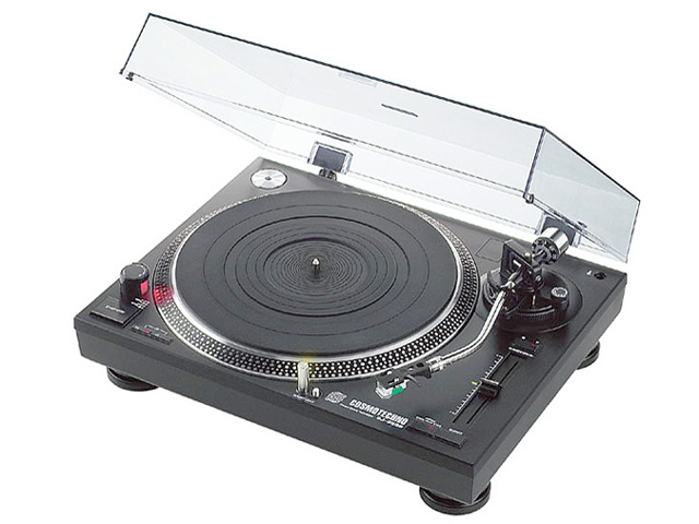 DJ-3500