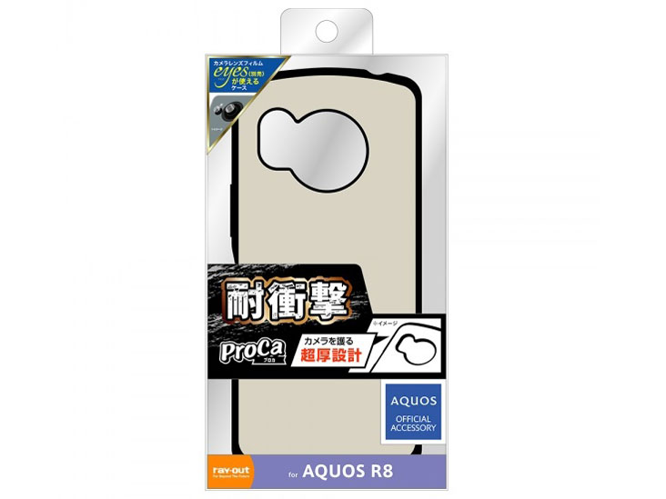 RT-AQFS1AC3/GG [グレージュ]
