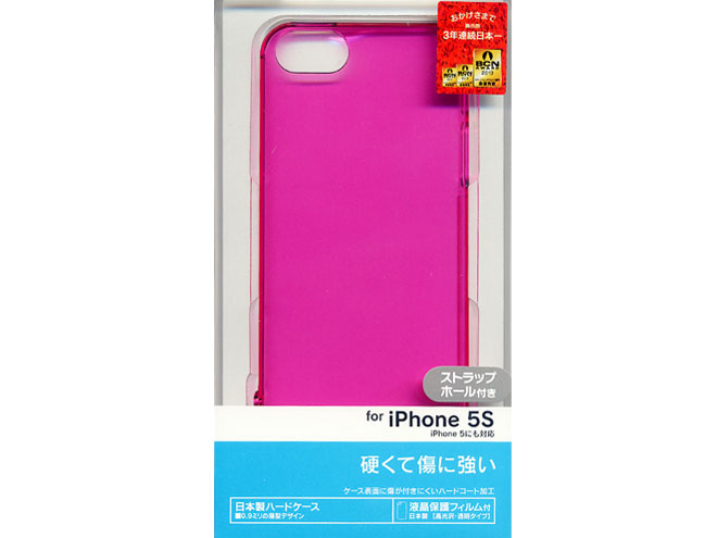 0003IP5S [クリアマゼンタ]