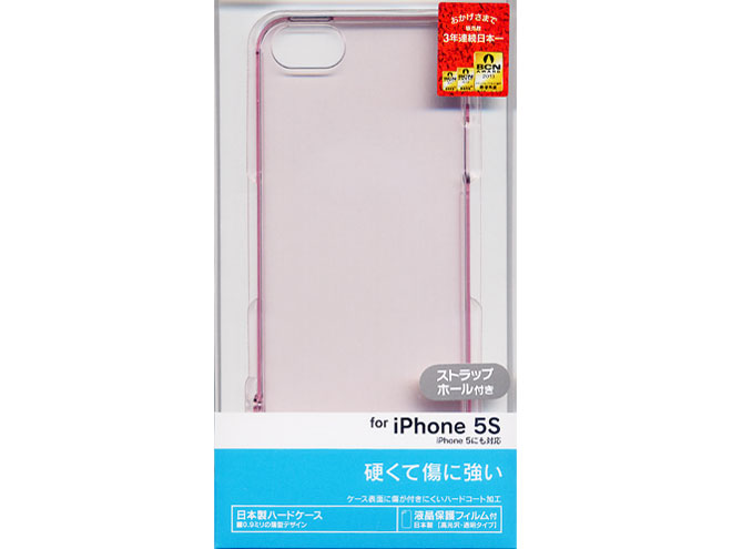 0004IP5S [クリアピンク]