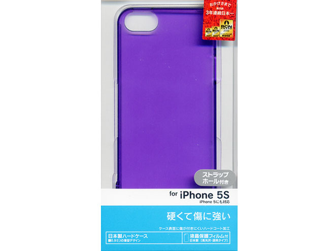 0009IP5S [クリアパープル]