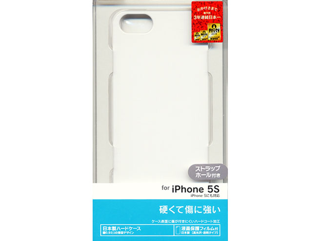 0011IP5S [ホワイト]