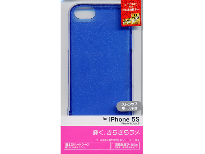 0017IP5S [ラメクリアブルー]