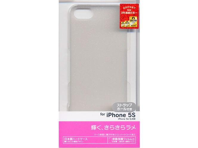 0019IP5S [ラメクリアホワイト]