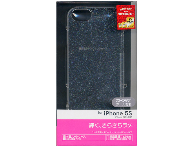 0022IP5S [クリア/シルバーラメ]
