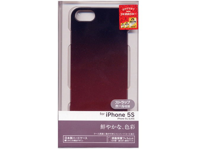 0029IP5S [グラデーション ブラック/レッド]