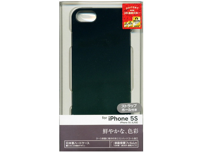 0030IP5S [グラデーション ブラック/グリーン]
