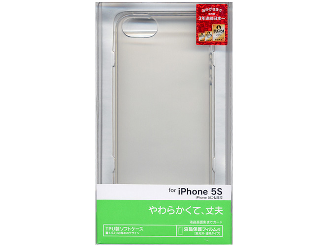 0040IP5S [クリア]