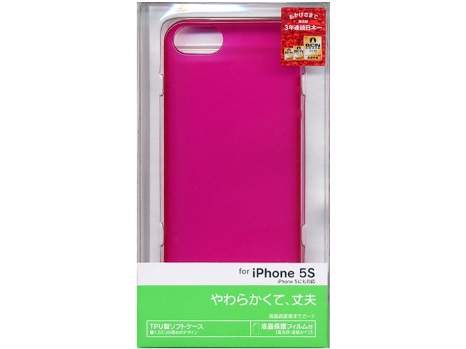 0042IP5S [マゼンタ]