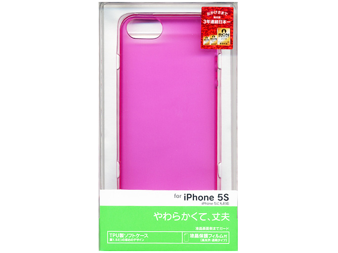 0043IP5S [ピンク]