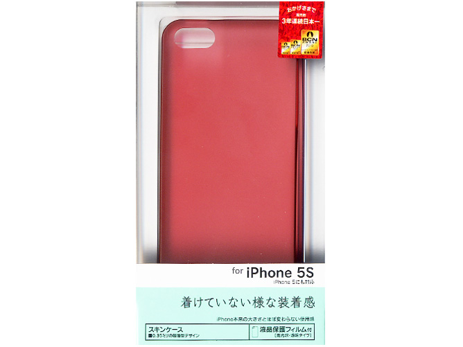 0047IP5S [クリアレッド]