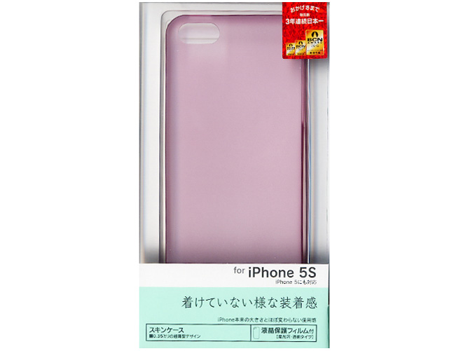 0048IP5S [クリアピンク]