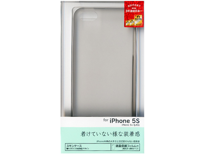 0053IP5S [クリアブラック]