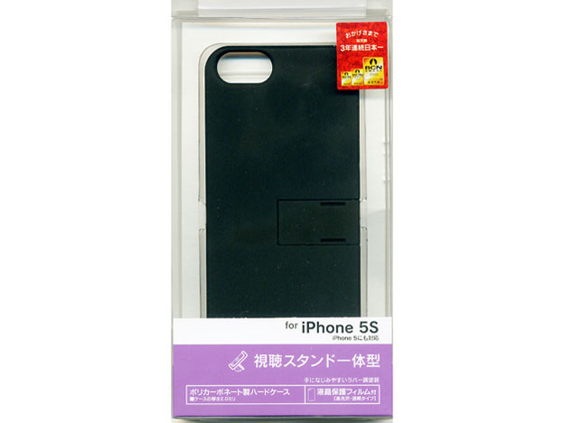 0060IP5S [ブラック]