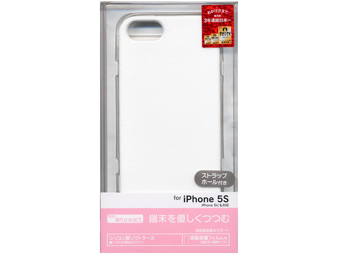 0068IP5S [ホワイト]