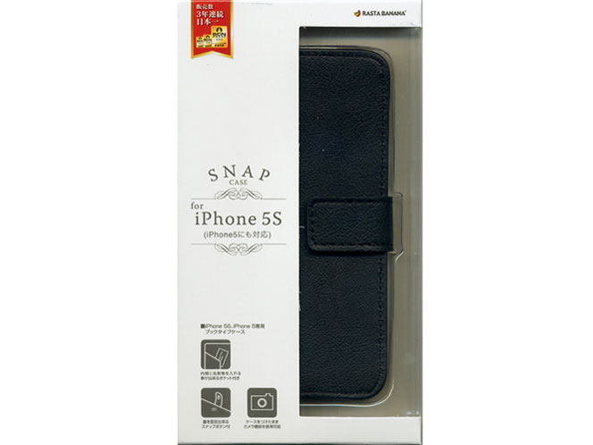 0081IP5S [ブラック]