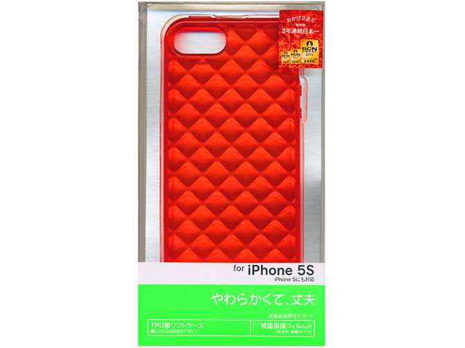 0084IP5S [レッド]