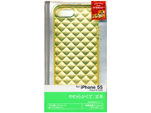 0086IP5S [イエロー]