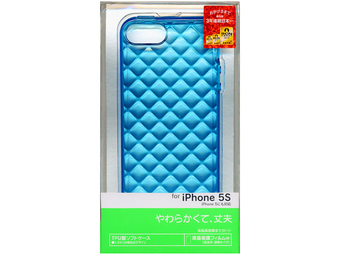 0088IP5S [ブルー]