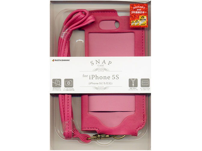 0090IP5S [ピンク]