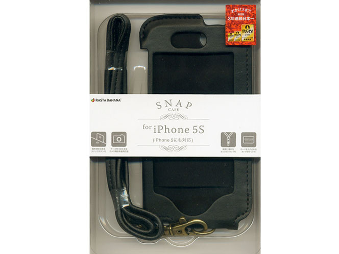 0092IP5S [ブラック]