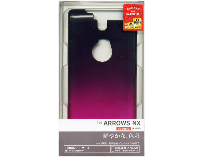 0343F01F [グラデーション ブラック/パープル]