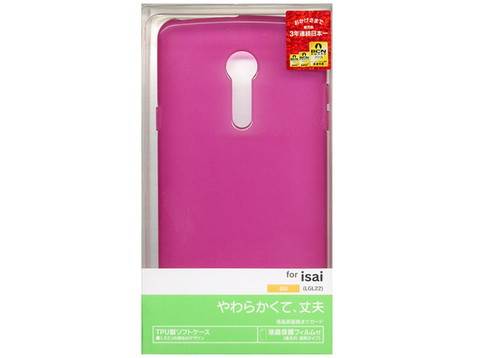 0489LGL22 [クリアピンク]