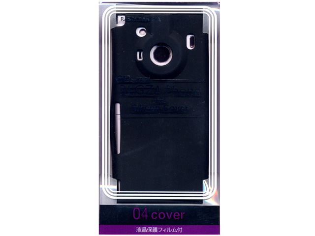 04-cover シリコンカバー RB9KA36 [ブラック]