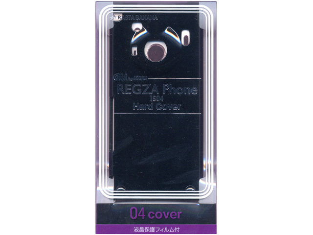 04-cover ハードカバー RB9KA03 [ブラック]