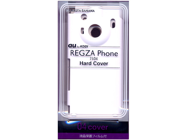 04-cover ハードカバー RB9KA04 [ホワイト]