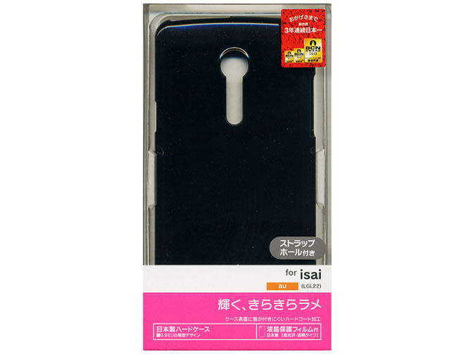 0531LGL22 [ラメブラック]
