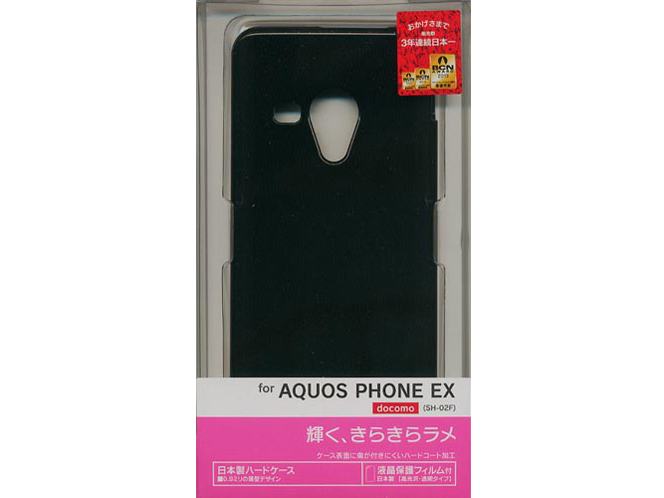 0556SH02F [ラメブラック]