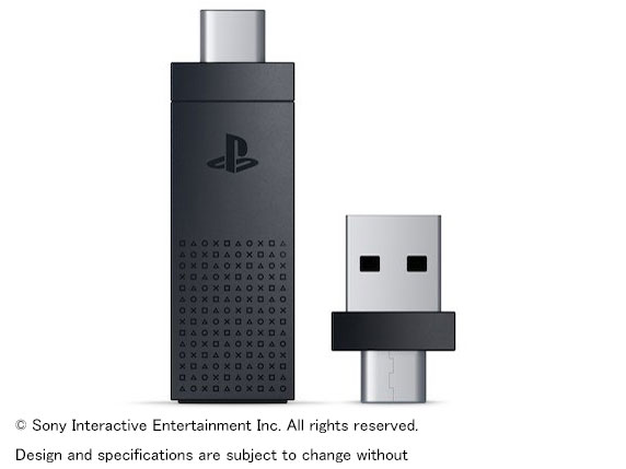 PlayStation Link USBアダプター CFI-ZWA3J