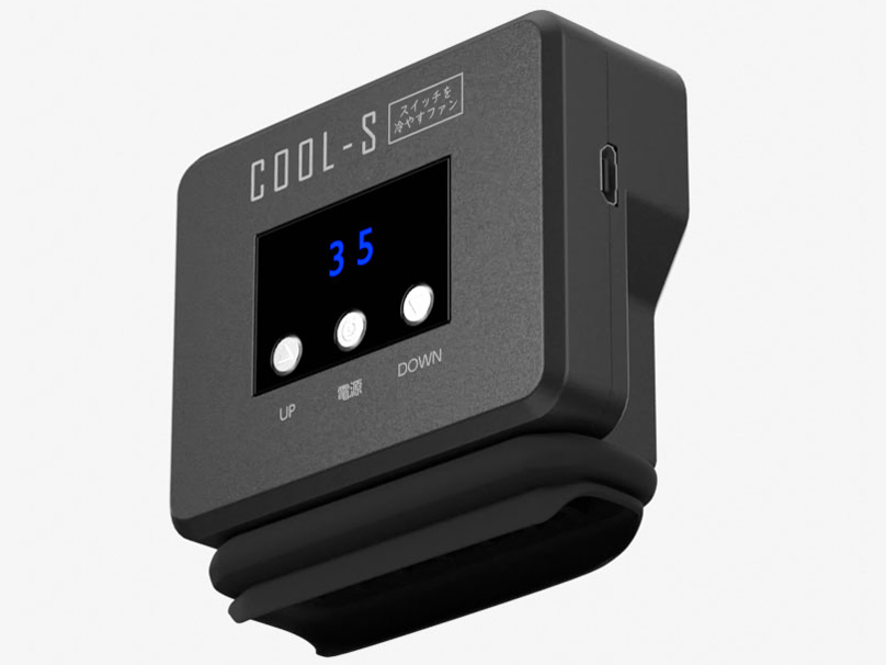 COOL-S スイッチを冷やすファン MS-NSWCOOL01