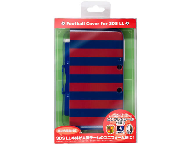 CYBER・フットボールカバー(3DS LL用) CY-3DLFBC-BLWR [ブルー×ワインレッド]