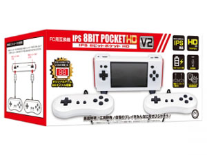 IPS8ビットポケットHD V2(FC用互換機) CC-I8PH2-WT