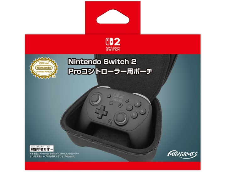 Nintendo Switch 2 Proコントローラー用ポーチ BEEP-03BK [ブラック]