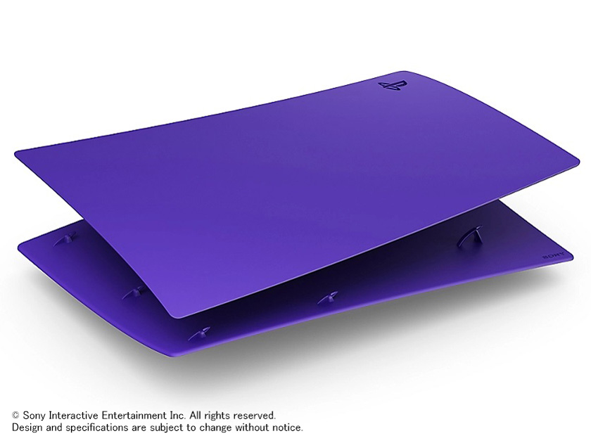 PlayStation 5 デジタル・エディション用カバー CFIJ-16008 [ギャラクティック パープル]