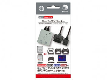 (SFC/NewFC用)スーパーコンバーター(Switch/PS5/PS4/PS3用コントローラ対応) CC-SFSCV-GR