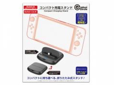 (Switch/Switch Lite用) コンパクト充電スタンド CC-NSCCS-BK