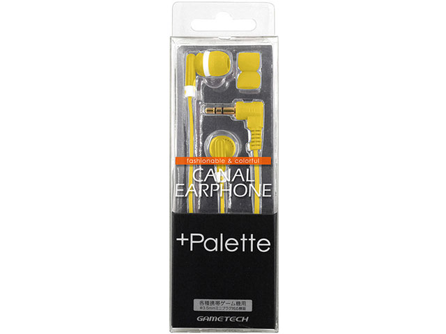 +Palette ETCCYP17 [レモンイエロー]