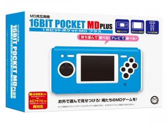 16ビットポケットMDプラス(MD互換機) CC-16PMP-BL