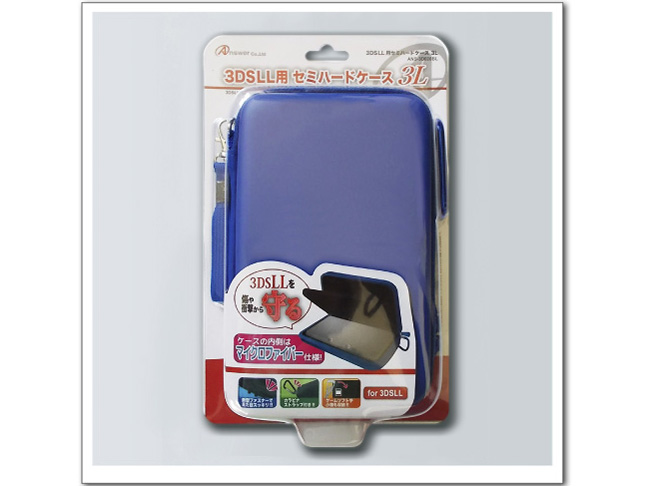 3DS LL用セミハードケース 3L ANS-3D026BL [ブルー]