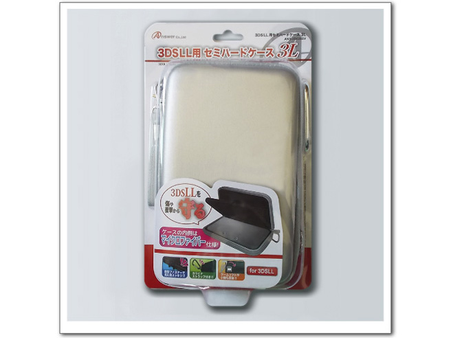 3DS LL用セミハードケース 3L ANS-3D026SV [シルバー]